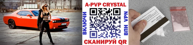 Купить закладку Марихуана  СК  Мефедрон  Cocaine  Каргополь