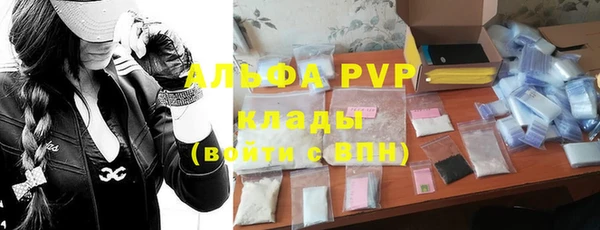 скорость Горнозаводск