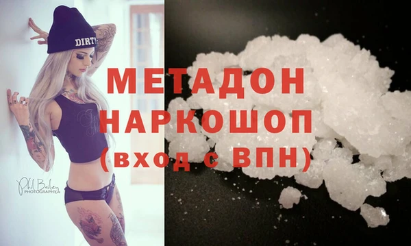 скорость Горнозаводск