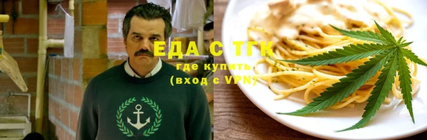марки nbome Горняк