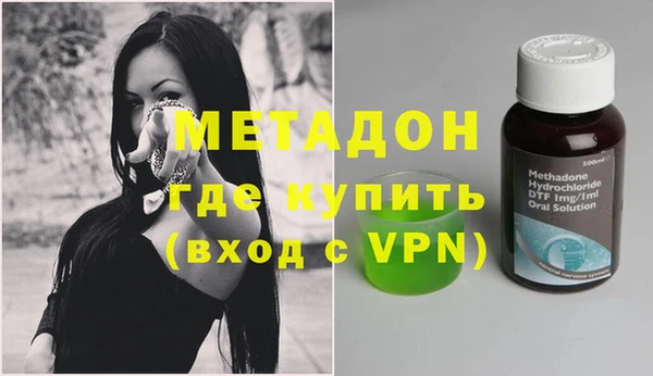 скорость Горнозаводск