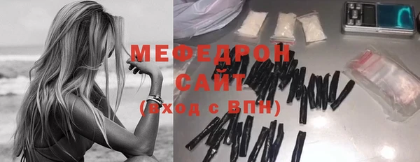 марки nbome Горняк