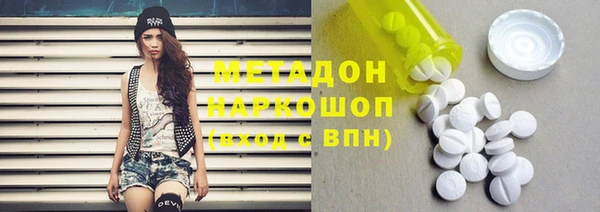 скорость Горнозаводск
