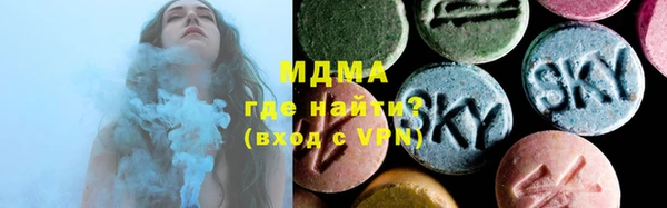 Альфа ПВП Вяземский