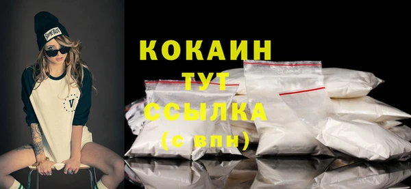 марки nbome Горняк
