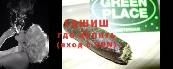 скорость Горнозаводск
