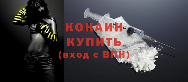 Альфа ПВП Вяземский