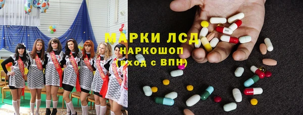 Альфа ПВП Вяземский