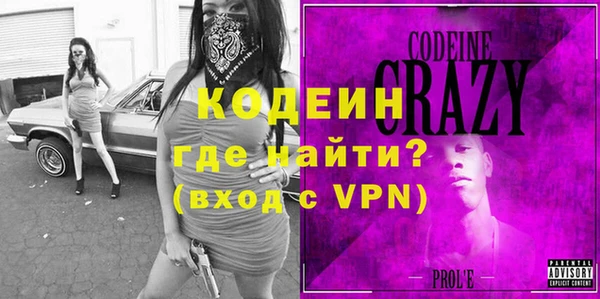 скорость Горнозаводск