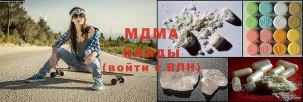 спайс Вязники