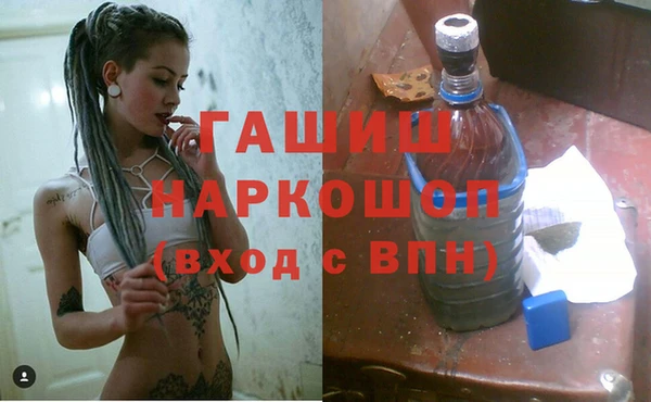 скорость Горнозаводск