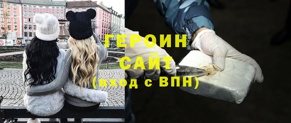 кокаин колумбия Вязьма