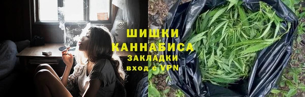 скорость Горнозаводск