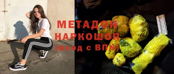 кокаин колумбия Вязьма