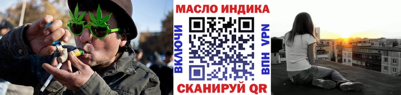 Дистиллят ТГК Wax  Купить закладки  Каргополь 